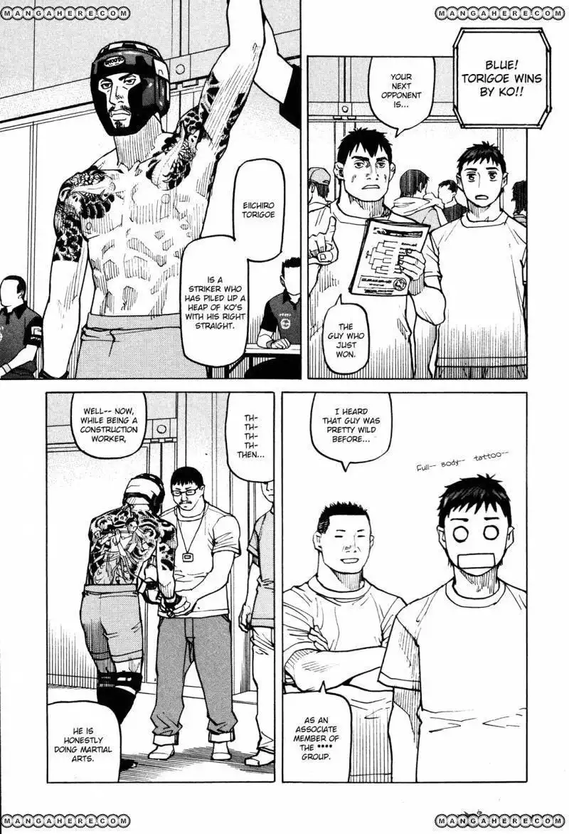 All-Rounder Meguru Chapter 78 9